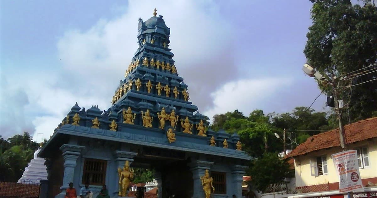 kadri manjunath temple