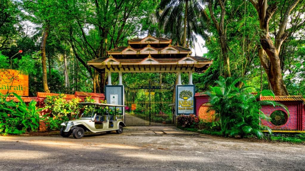 Kairali Ayurvedic Health Resort wayanad
