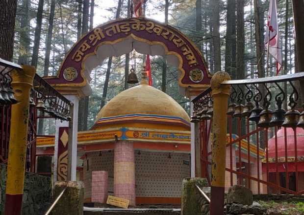 tarkeshwar dham