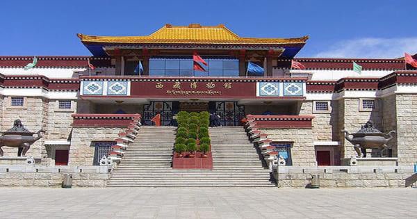 the Tibetan Museum