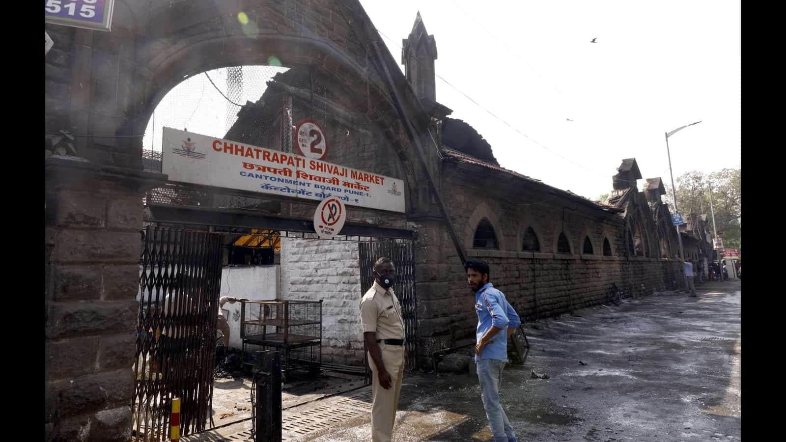 chhatrapati shivaji