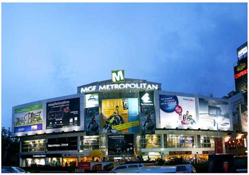 mgf metropolitan mall gurugram