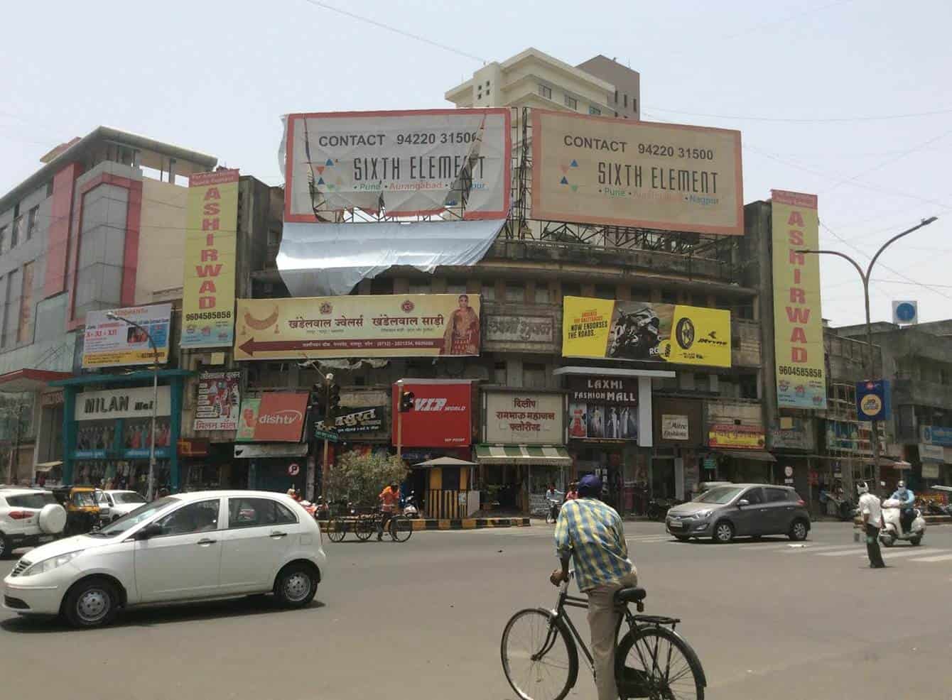dharampeth market nagpur