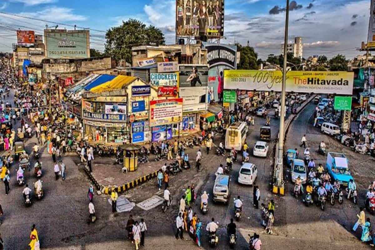 sitabuldi nagpur