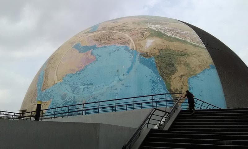 Science City